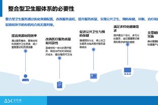 曼城vs维拉半场数据：射门2-13，射正2-5，控球率52%-48